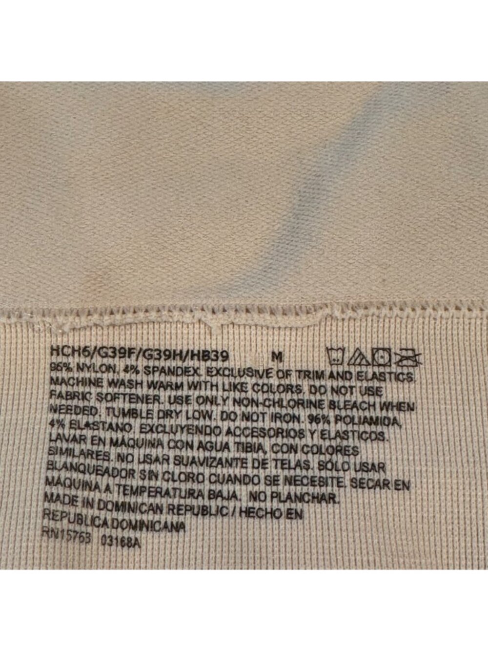 Fruit Of The Loom Comfort Flex Fit Wireless Sports Bra M DHHB39 Soft Taupe NWT - Picture 6 of 9